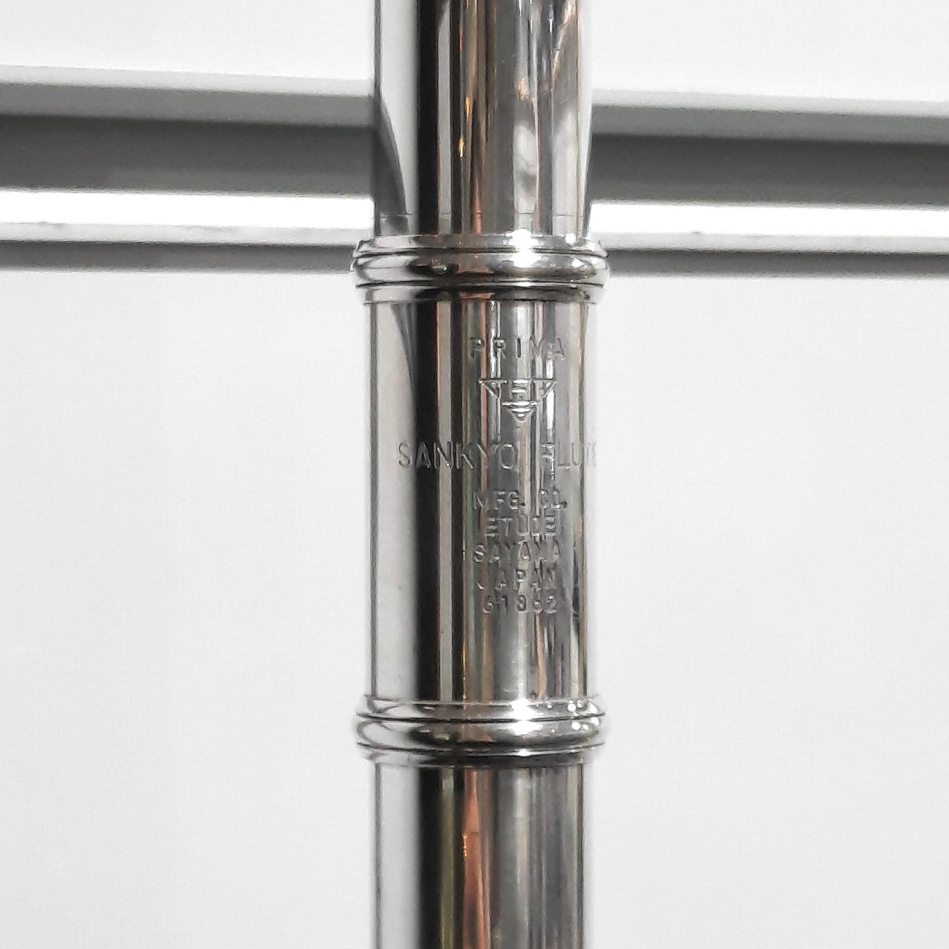 Sankyo Prima Etude Flute [Reconditioned]