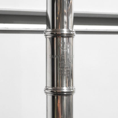 Sankyo Prima Etude Flute [Reconditioned]