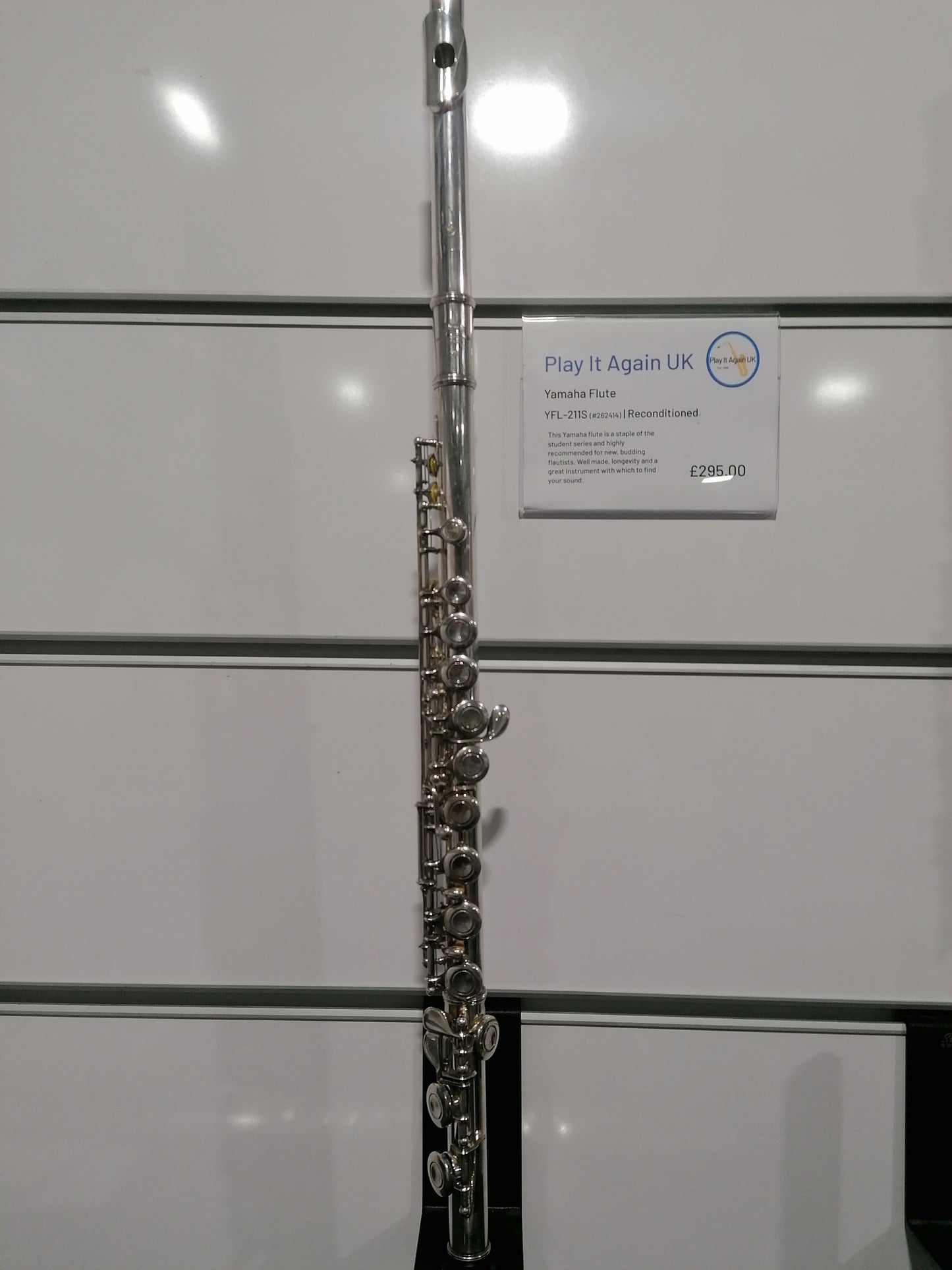 Yamaha 211S Flute [Reconditioned]