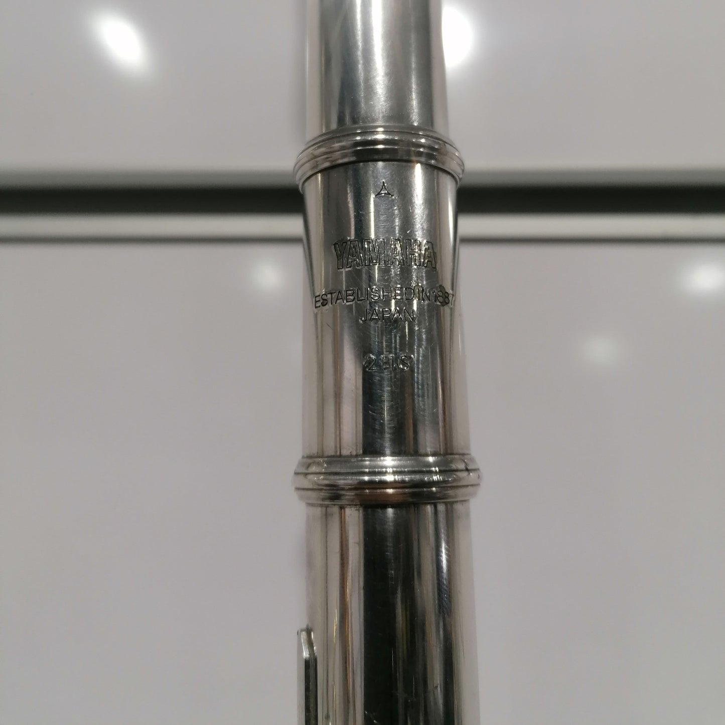 Yamaha 211S Flute [Reconditioned]